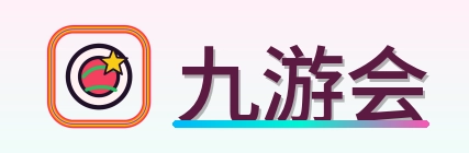 九游会 Logo